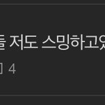 시즈니님들 저 아직 스밍중이에요