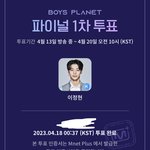<b>이정현</b> 진짜 뭐지