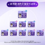 글로벌<b>표</b> 개심각함진짜