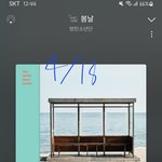 [군대] 서로 <b>마주</b>보고 있대