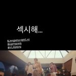 [도재정] 마 크랑 태 일이 <b>인스스</b>