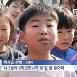 [댓글부탁해] 나만 k현실고증 환수 <b>서영</b> 나올때가 더재밌냐