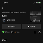 [도재정] 공지에 거의 모든 가이드 다넣었어 꼭 <b>정독</b> 부탁해