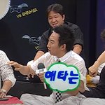 [댓글부탁해] 썸타고 있다고 생각했던 <b>상대</b>가