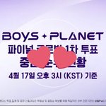 <b>오후</b> 3시 기준 ㅇㅈㄹ ㅋㅋㅋ