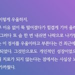 [19] <b>소설</b> 보는중