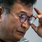송영길,입장 <b>표명</b> 시기는 이번 주말이나 다음 주 초쯤이 될 것
