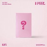 아이들 앨범 3<b>종이</b>래