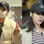 <b>이종석</b>, 아이유 열애후 근황 아직도 잘만나