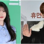 이종석, ‘여친’ 아이유 굿즈 착용...진정한 사랑꾼 면모