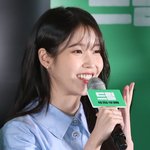 <b>이종석</b>' 아이유, 결혼 발표 날까?