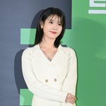 이종석' 아이유,결혼 <b>확정</b> 아니면 결별?