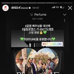 [도재정] <b>킬링</b>로맨스가 퍼퓸스밍해주심ㅠㅠ