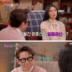 조정치 “윤종신 XXXX <b>XXX</b> 아는 사람”