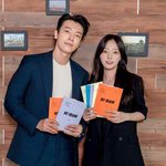 <오! 영심이> <b>대본</b> 리딩샷