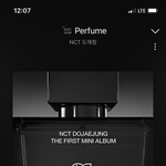 [도재정] 스밍하자 학생들 <b>하교</b>때까지 지켜야됨