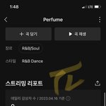 [도재정] 재현이 푹쉬고 <b>최상</b>의 컨디션으로 음방에서 보길