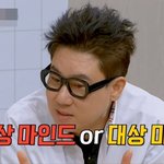 <b>아형</b>에서 센스 폼 미친 안유진
