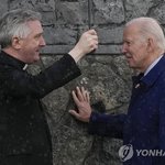 초록은 동색(풀빛과 녹색은 같다) (16) - 눈물 쏟은 바이든