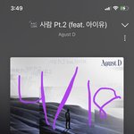 [군대] 방탄 <b>사랑</b>해