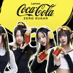 [모두드루와] 뉴진스 <b>레몬</b>맛 제로콜라 신제품 나왓네