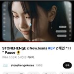 [엔터톡] 스톤헨지 혜인 영상 떴!!!!!!!!!!!