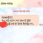 이게 뭐죠?