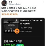 [도재정] 500만 <b>역대</b> 3위래!
