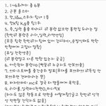 ㅂㅎㅂ 걍 이거임