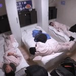 개<b>노조</b> 왜이러고 있는거임