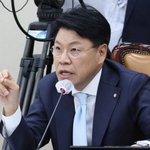 <b>여당</b>이 지방세에 대한 우선 변제권 보장 방안을 추진