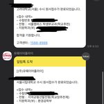 혹시 생기부 써야하는 고등학생 있어?