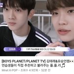 얘들아 이거 나왔다고 왜 안 알려줬어?