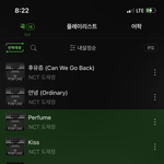 [도재정] <b>탑백</b> 17위(+2)