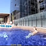 [스키즈] 스티커<b>남발</b>