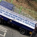 이 <b>할배</b> 개역겹네