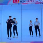 [스키즈] 뜻밖에 일본 아침방송 출연한 스키즈