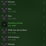 [도재정] <b>월욜</b> 발매라 음방까지 너무 멀다..