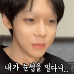 아 윈터 누구 닮았나 했는데