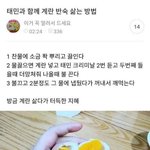 [드루와] 그동안 내 <b>서바</b> 픽 보고 보플 픽 맞춰보실 분