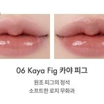 여뮽 갈뮽 걸쳐있는애들아