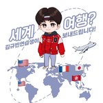 [드루와] 보플 김규빈 <b>이벤트</b> 1차+2차 총 5000만원 떴어!...