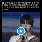 [TXT] 대장토끼 나 평모한다