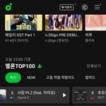 [도재정] 나 이 <b>화면</b>이 아직도 얼떨떨하다