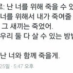 장<b>하오</b> 래번클로라이팅 하고 싶다