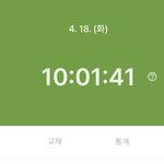 [댓글부탁해] 나 고3 <b>판녀</b>