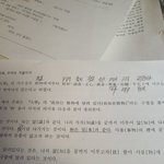 이런 사람은 심리가 뭘까