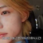 [스키즈] <b>눈망울</b> 초롱쓰