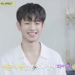 케이타 이때는 낫<b>배드</b>해보이는데