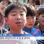 [댓글부탁해] 가슴 작은 애들아 <b>희망</b>을 가지셈